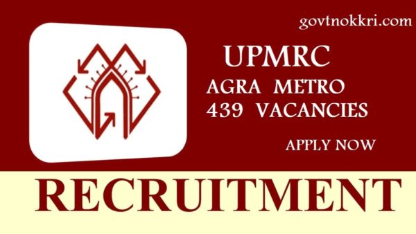 Agra Metro Recruitment