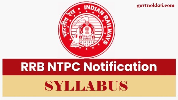 RPF Constable Syllabus 2024 Written Exam Pattern Download Pdf